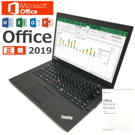 【Webカメラ内蔵/マルチタッチパネル】中古ノートパソコン 中古パソコン Windows10 Lenovo ThinkPad X1 Carbon 超軽量1.44Kg 薄型堅牢ボディ 第五世代 Corei7 新品SSD USB3.0対応 正規Microsoft Office 2019付【送料無料】