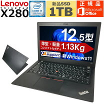楽天市場】ノートパソコン 第8世代（シリーズOffice（マイクロソフト 