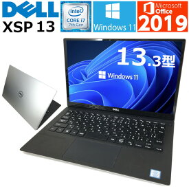 【第七世代i7×Windows11搭載】中古パソコン 中古ノートパソコン 薄型軽量・頑丈ボディ 高速SSD 第七世代 i7 Microsoft Office2019付 USB3.0 フルHD液晶 無線内蔵 中古動作良好品【送料無料】