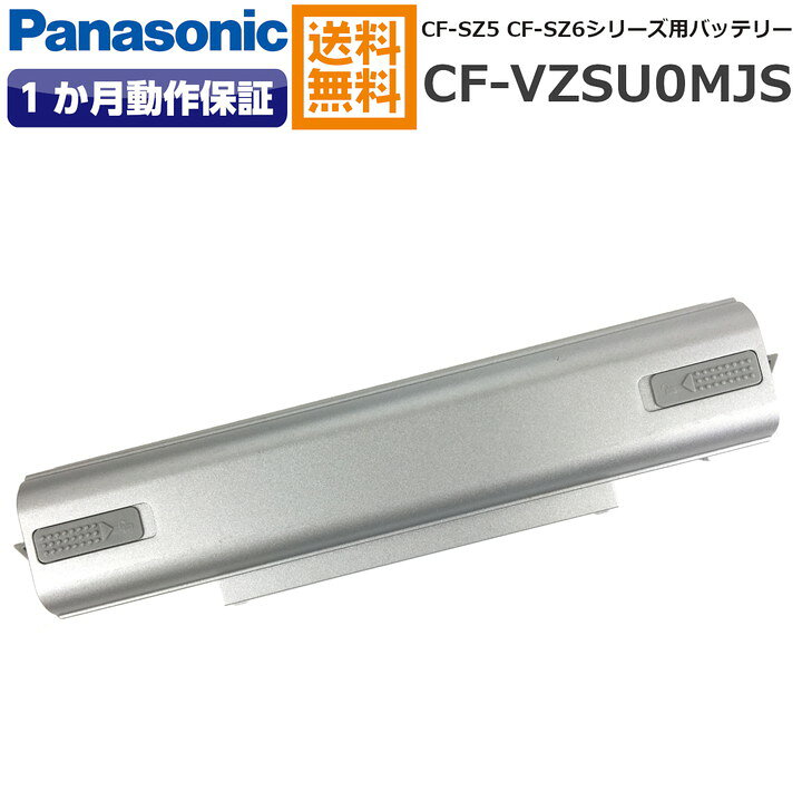 楽天市場】パナソニック Panasonic Let
