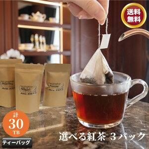 Iׂg10TB 3܃ZbgyubNtCf[z g@Iׂ@10TB@3  v~A ` lC  xXgZ[   S N K ґ 񂹁@ ege