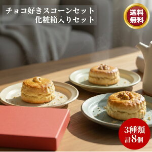 ibcXR[ 8Zbg ϔyubNtCf[z XR[8 ibc  ݃Vi  L f @v[g  I@D Zbg Mtg