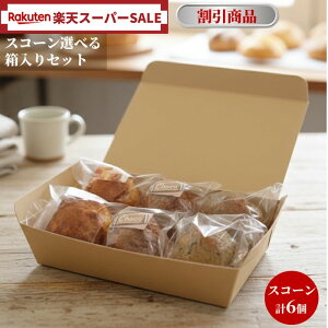 IׂXR[6ZbgyyVX[p[SALEz XR[ 6 @ L f ґ eB[^C ĂȂ Ăā@v[g ĂȂ  I@