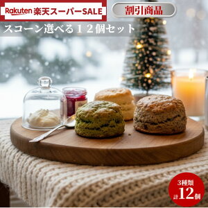 IׂXR[ 12 Zbg B XR[  i  lߍ킹  Mtg NX}X َq mَq Ăَq Ă َq XC[c ĂَqZbg mَqZb