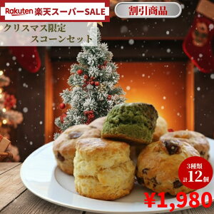 NX}XXR[12ZbgyyVX[p[SALEz XR[ 4 3 `RXR[A[YXR[ LXR[  L ĂȂ Ă v[g 