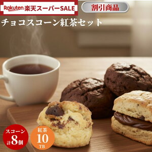 `RDXR[ 8Zbg@gt yyVX[p[SALEz XR[ g20TB `R N[x`[ `R`bv Th `R jM _[W@ L 