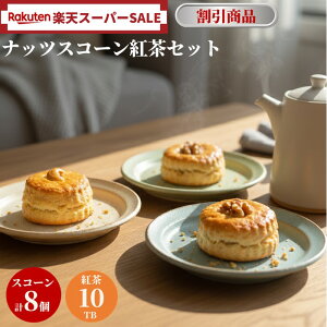 ibcXR[ 8Zbg gt yyVX[p[SALEz XR[ ibc N~ N~Vi jM _[W 10TB x 2Zbg@ L Ăā@v[g  