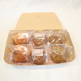 超ポイントバック祭 スコーン 6個 個包装 6個入り 箱入り 選べる セット 焼き菓子セット 美味しい 詰め合わせ お取り寄せ 絶品 母の日 ギフト 焼き菓子 個包装 美味しいお菓子ギフト 洋菓子 アフタヌーンティー 菓子 お菓子 おやつ 大人 子供 お土産 こどもの日