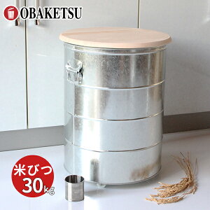 y[J[cXzOBAKETSU (IoPc) Ђ̂t^̃CXXgbJ[ E 30kg HRS30A iĂт 30kg TCY E Ђ̂t^jy12/13uUIjvЉz