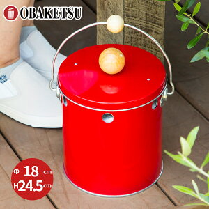 【メーカー公式直営店】OBAKETSU オバケツ 蚊遣り器 ラッピング対応 ギフト 蚊取り線香ホルダー おばけつ ガーデニング 丸型 大容量 手が汚れない バーベキュー キャンプ 蚊取り線香ケース 野