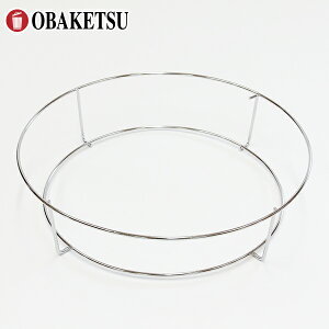 �y���[�J�[�������c�X�zOBAKETSU (�I�o�P�c) �S�~�܃z���_�[