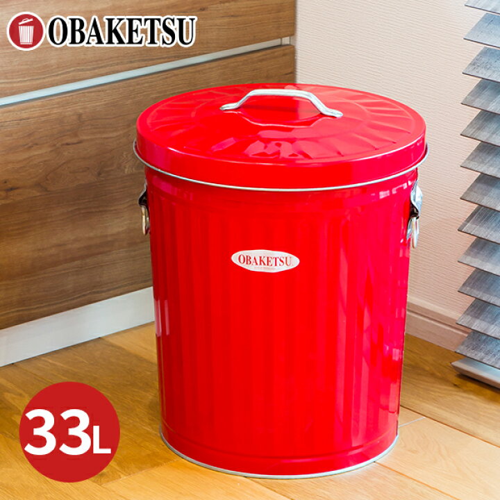 楽天市場】○一部予約販売○【メーカー公式直営店】OBAKETSU (オバケツ 