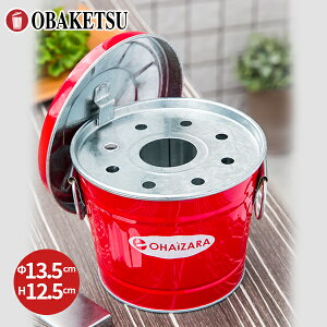 y[J[cXzOBAKETSU (IoPc) InCU OH1 i1L TCYj