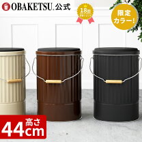 楽天市場】ペール缶 スツールの通販