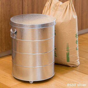 y[J[cXzOBAKETSU (IoPc) Ăт 30kgp  bsOΉ vʃJbvt ΂ oPc ğC ߂т  ۑ [ y  Lb` 䏊 LX^[t