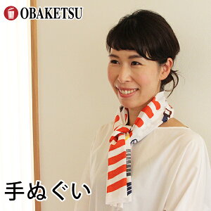 y[J[cXzOBAKETSU (IoPc) yɂ × OBAKETSUiIoPcjz R{ʂ R{ {  Mtg