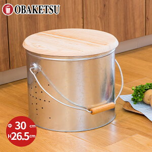 �y���[�J�[�������c�X�zOBAKETSU (�I�o�P�c) ��ؕۑ����� ��T�C�Y ���Ⴊ���� ��50�� �������� ���b�s���O�Ή� ���΂��� ���o�P�c �L�b�`�� �ی^ �ʋC�� �ۊ� �퉷��� �l�Y�~ �Q�� ��e�� ��