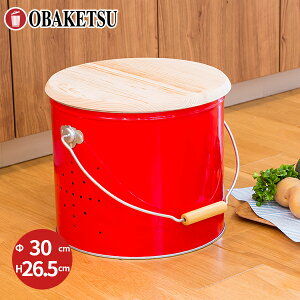 �y���[�J�[�������c�X�zOBAKETSU (�I�o�P�c) ��ؕۑ����� ��T�C�Y ���Ⴊ���� ��50�� �������� ���b�s���O�Ή� ���΂��� ���o�P�c �L�b�`�� �ی^ �ʋC�� �ۊ� �퉷��� �l�Y�~ �Q�� ��e�� ��