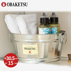 �y���[�J�[�������c�X�zOBAKETSU (�I�o�P�c) ���炢�o�P�c �y7.5L�z ���b�s���O�Ή� �_��� �^���C �K�[�f�j���O ���ʊ� �p������ �_�C�j���O �L�b�`�� �􂢉� ���C���N�[���[ �ی^ �V���N ����