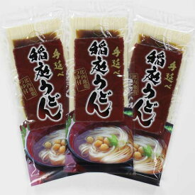 【六義庵】手延べ 稲庭うどん 比内地鶏スープ付 ［2人前入］秋田 あきた アキタ 稲庭うどん 饂飩 うどん 乾麺 自宅用 比内地鶏 お土産 おみやげ ご当地 限定 逸品 銘品 銘産 名物