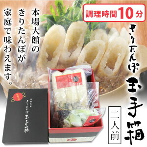 y{فz肽ۋʎ蔠 lO肽ہEX[vEn{E؁EɂႭtyHc 肽 L^| ΕMtg Hc܂ n{  O yY ݂