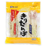 【斎藤昭一商店】きりたんぽ レトルトパック 5本入秋田 あきた アキタ 秋田名物 郷土料理 きりたんぽ 鍋 …