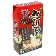 きりたんぽ田楽セット　手提げ 2〜3人前 きりたんぽ6本・鍋スープ・田楽みそだれ付【秋田 きりたんぽ 比…