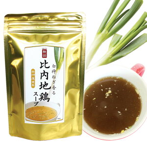 y_ސzHc _˂ n{X[v 5ܓ Hc   n{ n{ X[v  _˂ Hc i  yY ݂₰ n 