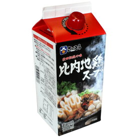 【斎藤昭一商店】秋田伝統の味 比内地鶏スープ 1000ml [濃縮7倍]【斎藤昭一商店 秋田 比内地鶏 ひない 地鶏 スープ すーぷ つゆ 鍋 きりたんぽ鍋 うどん用 そば用 たれ タレ グルメ お土産 おみやげ ご当地 逸品 銘品 銘産】