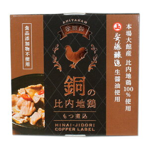 yHcʁz ̔n{ sύt  ݖgp HiYsgp mŌ`58gEe85gnHc  n  n{ ʋl yY ݂₰ ܂