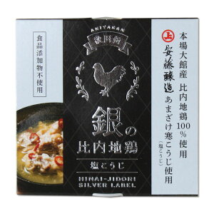 yHcʁz ̔n{ st ܂gp HiYsgp mŌ`55gEe85gnHc  n  n{ ʋl yY ݂₰ ܂