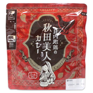 yUMAMYzn{̏HclJ[ 1lO 180g Hc  AL^ J[ gg n{ XpCV[ `L {ih Hcl WŊȒP n ݂₰ yY