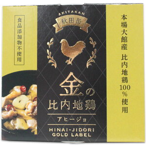 yHcʁz ̔n{ sAq[Wt HiYsgp me85gnHc  n  n{ ʋl Aq[W pX^ O[T_ yY ݂₰ ܂