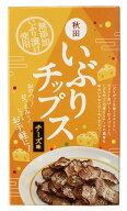 【千秋食品】おやつに！おつまみに！秋田 いぶり チップス 【チーズ味】15g［無添加いぶり漬使用］秋田県…