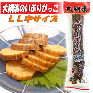 yjЁzԂ肪 Ԃj mLLTCYn1{Hc  Ԃ Ԃ肪 Е `   Y  Y yY ݂₰ n  ܂ ܂ CuKb