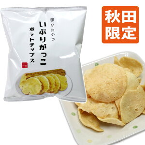 yHczaȂ Ԃ肪 |eg`bvX m40gnHc  AL^ Ԃ肪 |eg `bvX `bv |e` ׂ َq َq gَq yY ݂₰ yY 