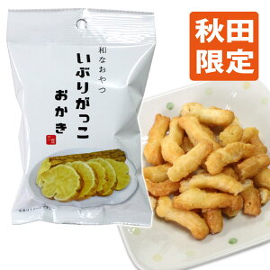 yHczaȂ Ԃ肪  m35gnHc  AL^ Ԃ肪  ׂ َq َq gَq ĉ yY ݂₰ yY n 173