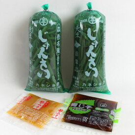 楽天市場 日光 名物 お 土産 野菜 きのこ 食品 の通販 楽天市場 日光 名物 お 土産 野菜 きのこ 食品 の通販