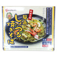 【八郎めん】男鹿しょっつる焼そば［4人前］ 箱タイプ 『塩だれ・えび粉末付』秋田 あきた アキタ 麺 焼…