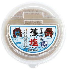【男鹿工房】男鹿半島の塩 《藻塩》 丸パックタイプ［80g］秋田 男鹿半島 海塩 しお グルメ お土産 おみやげ ご当地 逸品 銘品 銘産 名物