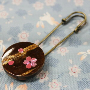 y׍Hz}t[ sN a H| Mtg   v[g G  Hc | yY