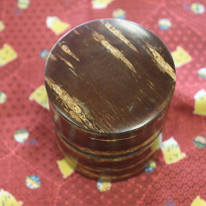 y׍Hz璃 N 100g a H| Mtg   v[g G  Hc | yY