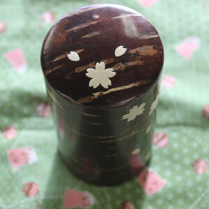 y׍Hz~j() a H| Mtg   v[g G  Hc | yY