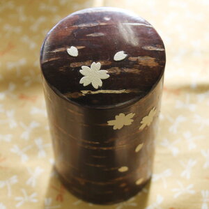 y׍Hz~j() a H| Mtg   v[g G  Hc | yY