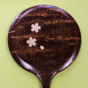 y׍Hz苾 () a H| Mtg   v[g G  Hc | yY