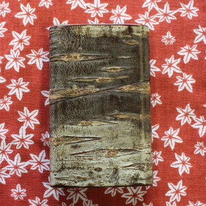 y׍Hzh(30) `Va H| Mtg   v[g G  Hc | yY