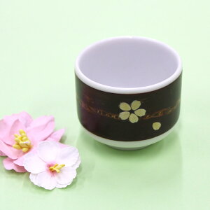 y׍Hz׍H ̂ݍ Hc  AL^  TN  a H| Mtg   v[g G  Hc | yY ݂₰ n 