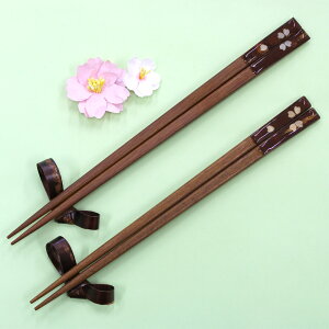 【桜皮細工】鉄木箸 桜 夫婦セット 秋田 あきた アキタ 箸 おはし はし 記念日 和 工芸 ギフト 茶筒 お茶 プレゼント 雑貨 小物 秋田 民芸 お土産 ご当地 限定
