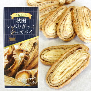 Hc Ԃ肪 `[YpC y17z yHc  AKITA Ԃ  Ԃ肪 [ `[Y pC ς َq َq mَq aَq ĉَq yY ݂₰ nz