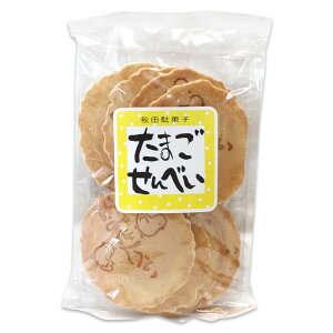 ytW^فzHcʉَq ܂ׂ 10 Hc  AL^ ʉَq َq ܂  ׂ  ̂Ȃ yY ݂₰ n 